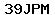 E-Mail Image Verification